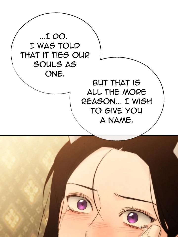Do or Die: S-Toxin ⪻Official⪼ - Chapter 43 manhwa