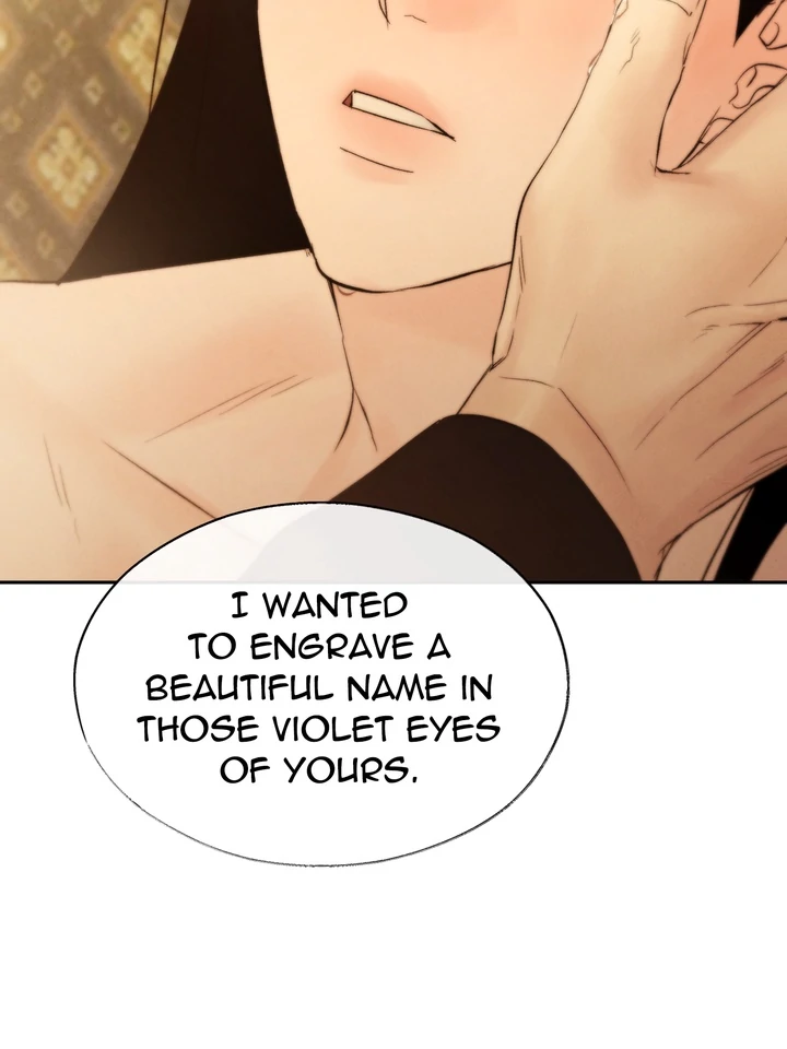 Do or Die: S-Toxin ⪻Official⪼ - Chapter 43 manhwa
