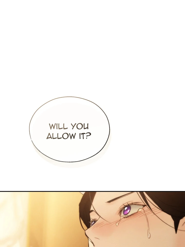 Do or Die: S-Toxin ⪻Official⪼ - Chapter 43 manhwa