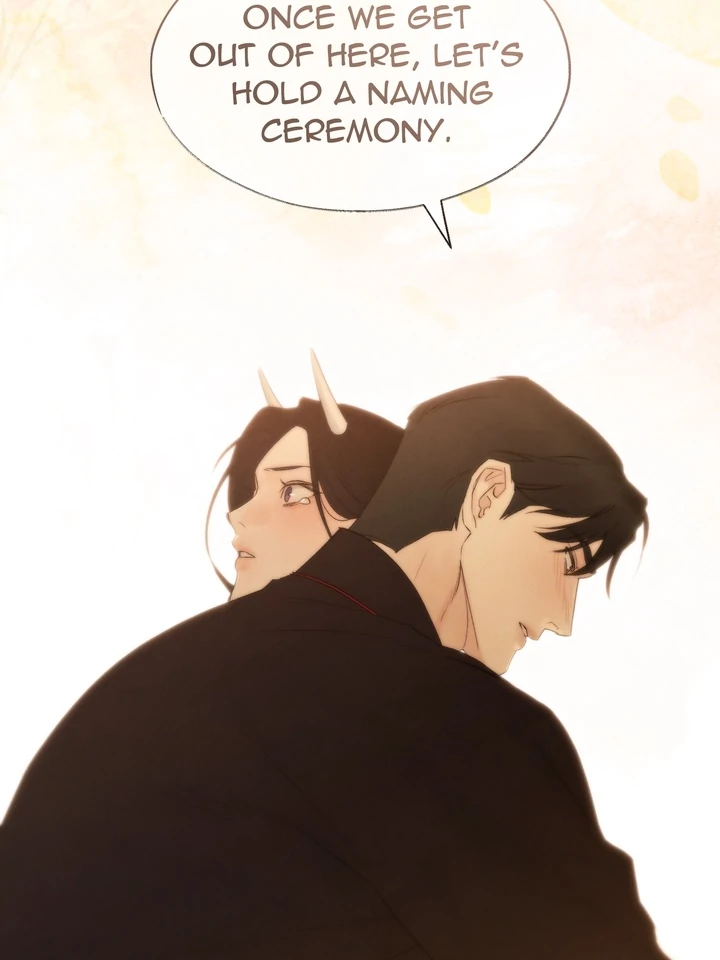 Do or Die: S-Toxin ⪻Official⪼ - Chapter 43 manhwa