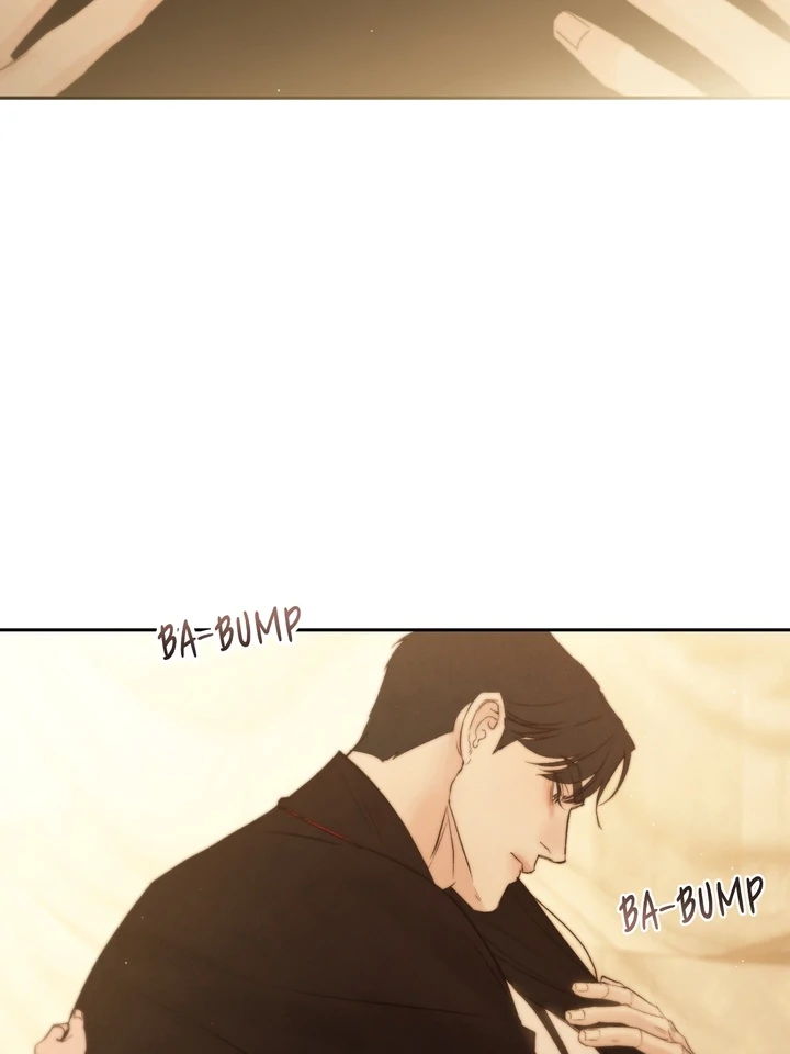 Do or Die: S-Toxin ⪻Official⪼ - Chapter 43 manhwa