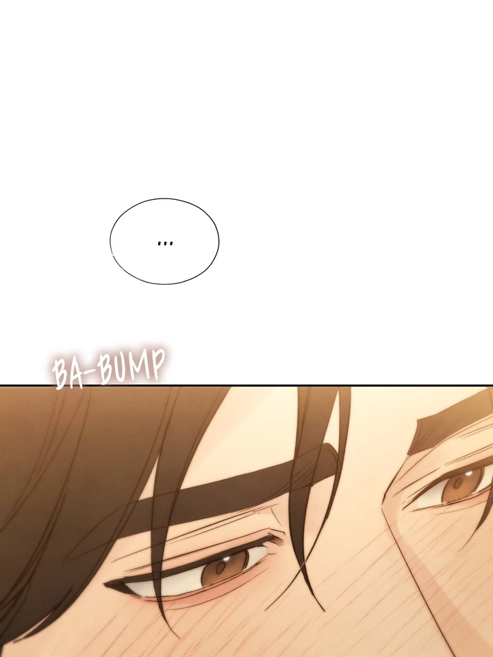 Do or Die: S-Toxin ⪻Official⪼ - Chapter 43 manhwa