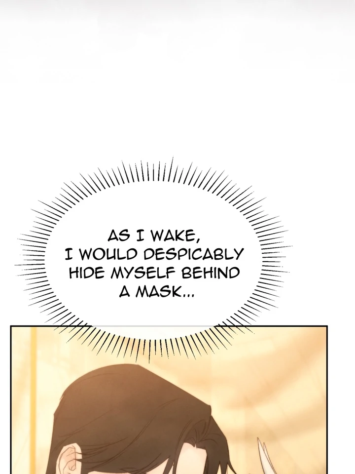 Do or Die: S-Toxin ⪻Official⪼ - Chapter 43 manhwa