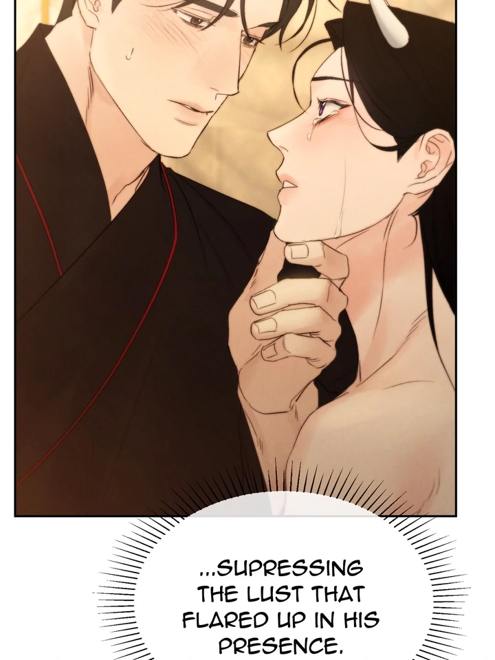 Do or Die: S-Toxin ⪻Official⪼ - Chapter 43 manhwa