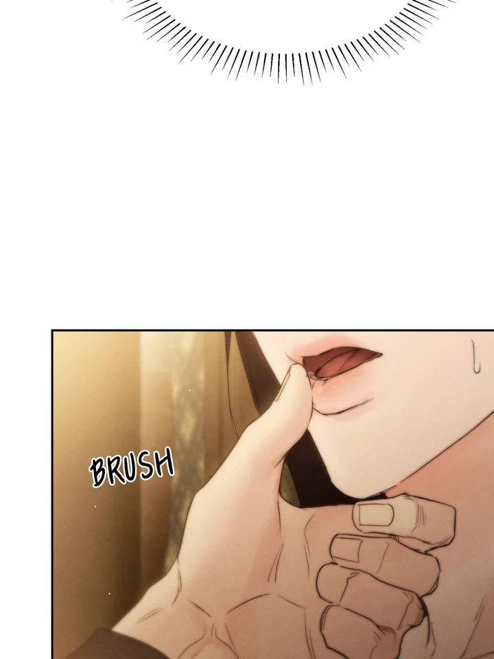 Do or Die: S-Toxin ⪻Official⪼ - Chapter 43 manhwa