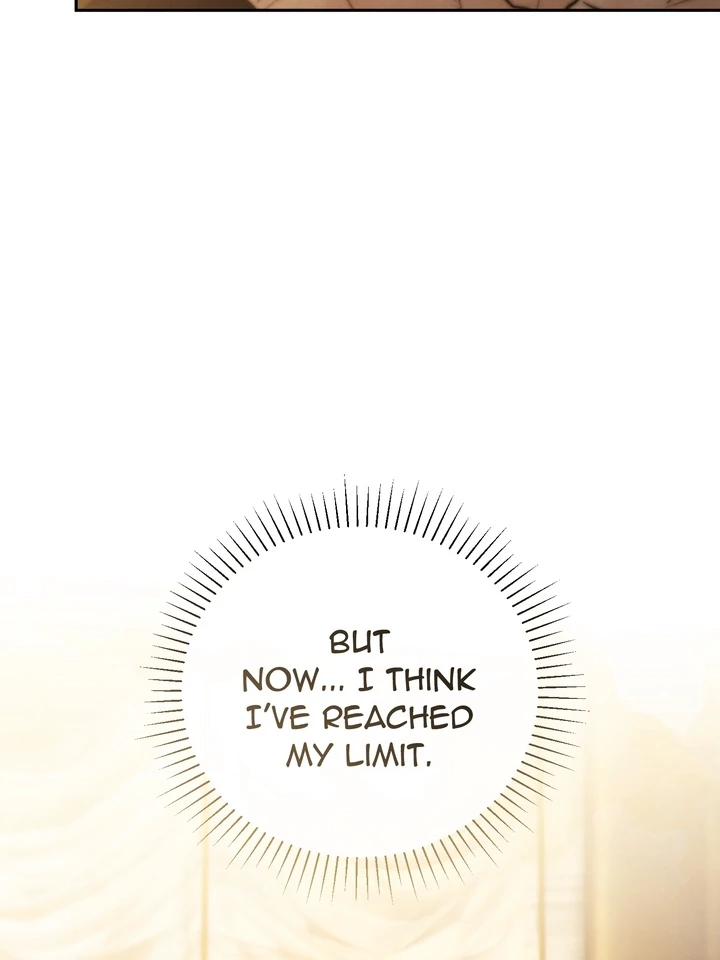 Do or Die: S-Toxin ⪻Official⪼ - Chapter 43 manhwa
