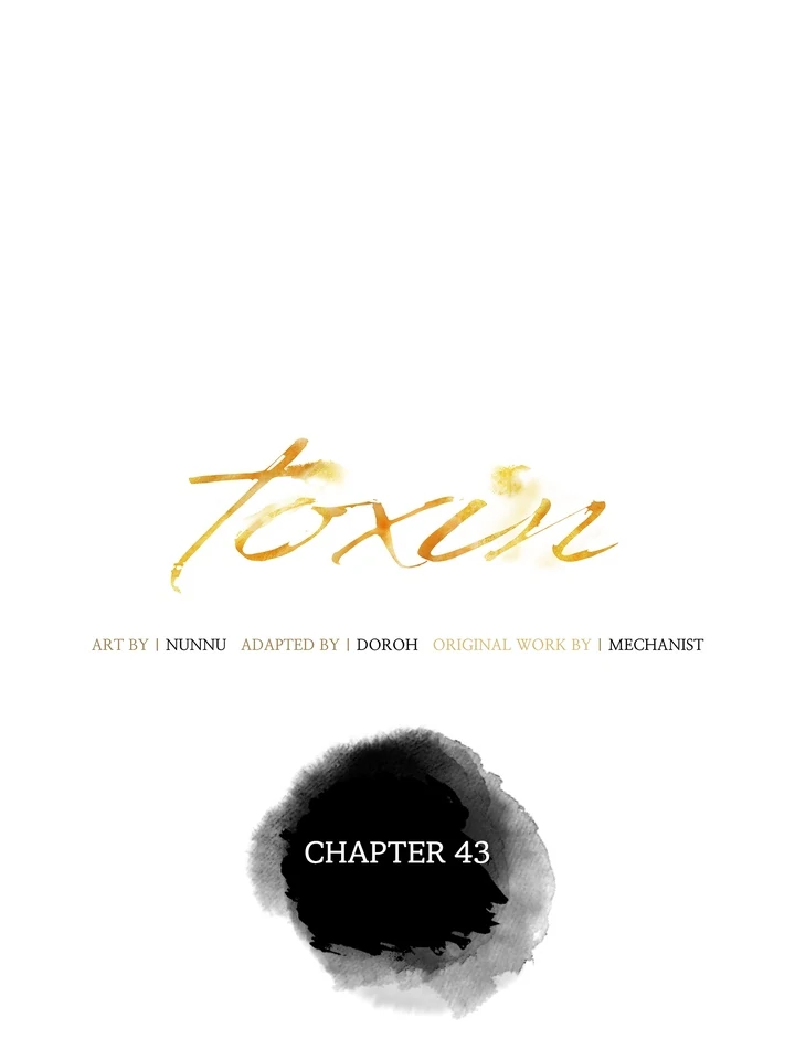 Do or Die: S-Toxin ⪻Official⪼ - Chapter 43 manhwa