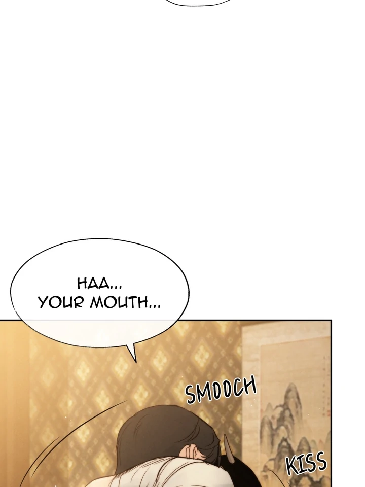 Do or Die: S-Toxin ⪻Official⪼ - Chapter 43 manhwa