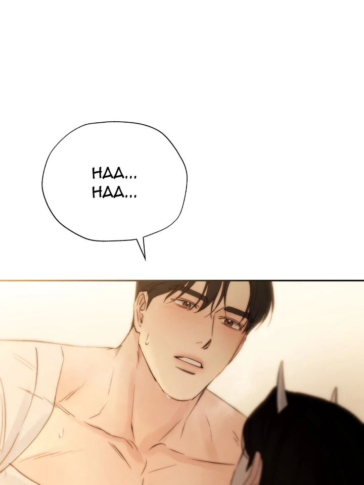 Do or Die: S-Toxin ⪻Official⪼ - Chapter 43 manhwa