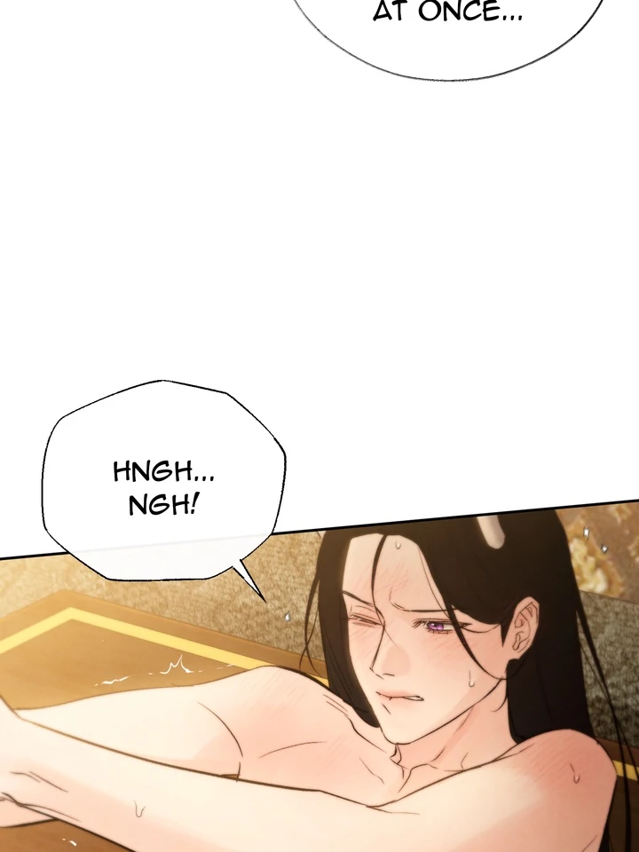 Do or Die: S-Toxin ⪻Official⪼ - Chapter 43 manhwa