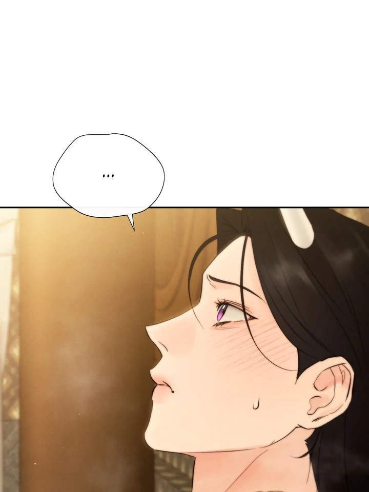 Do or Die: S-Toxin ⪻Official⪼ - Chapter 43 manhwa
