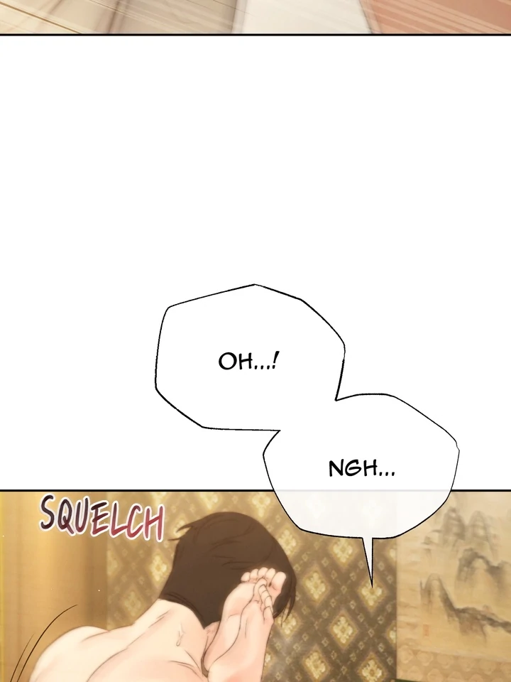 Do or Die: S-Toxin ⪻Official⪼ - Chapter 43 manhwa
