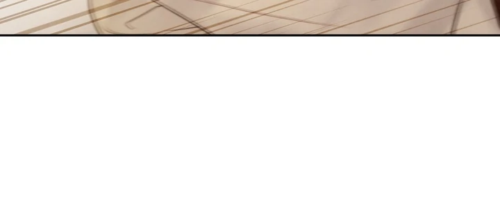 Do or Die: S-Toxin ⪻Official⪼ - Chapter 43 manhwa