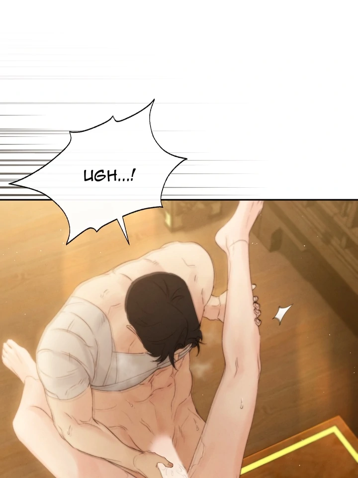 Do or Die: S-Toxin ⪻Official⪼ - Chapter 43 manhwa