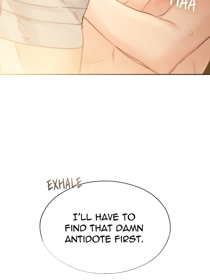Do or Die: S-Toxin ⪻Official⪼ - Chapter 43 manhwa