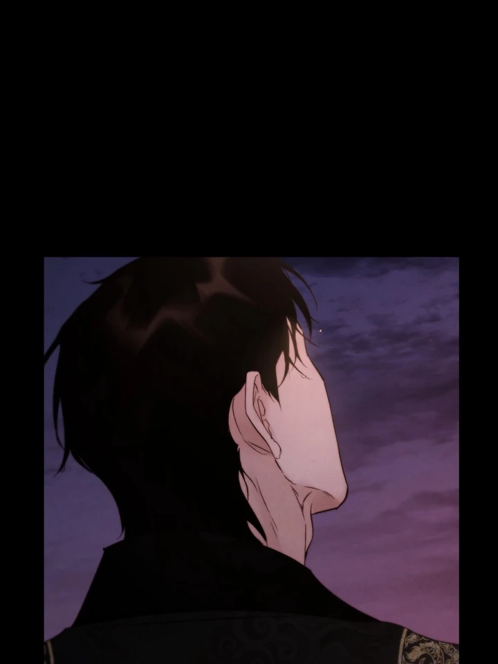 Do or Die: S-Toxin ⪻Official⪼ - Chapter 44 manhwa
