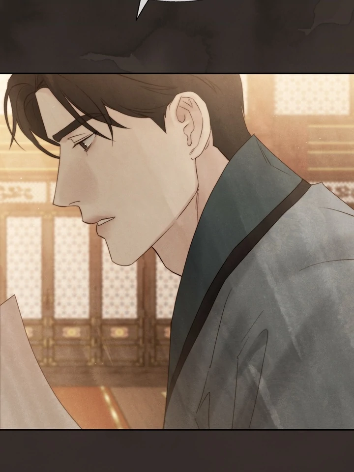 Do or Die: S-Toxin ⪻Official⪼ - Chapter 44 manhwa