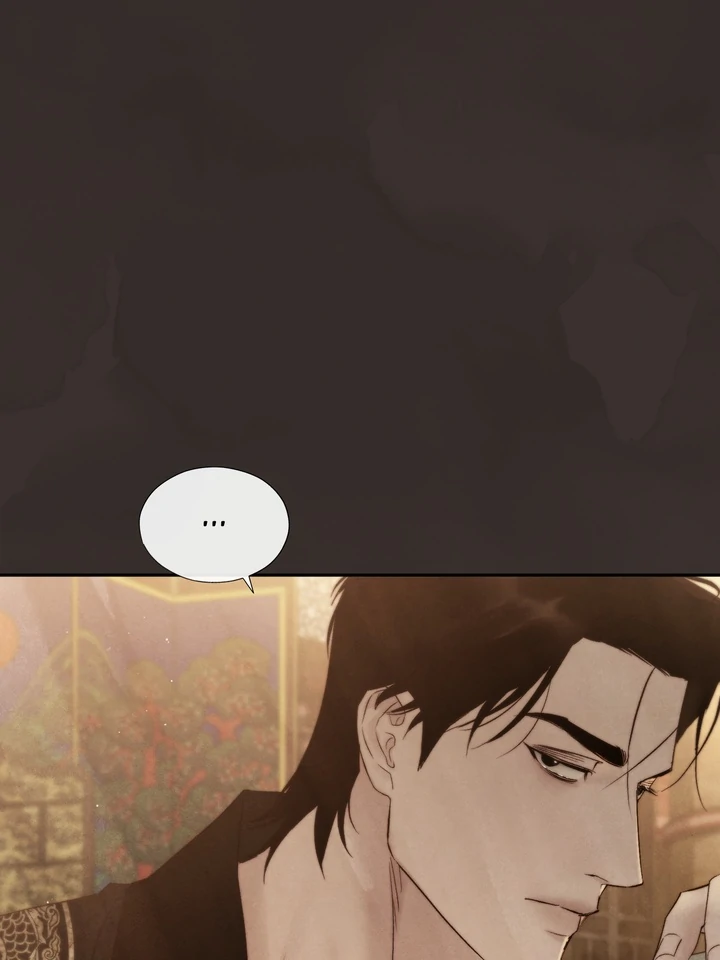 Do or Die: S-Toxin ⪻Official⪼ - Chapter 44 manhwa