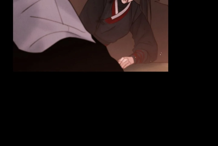 Do or Die: S-Toxin ⪻Official⪼ - Chapter 44 manhwa