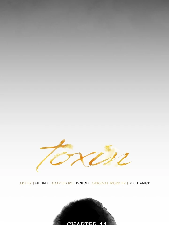 Do or Die: S-Toxin ⪻Official⪼ - Chapter 44 manhwa