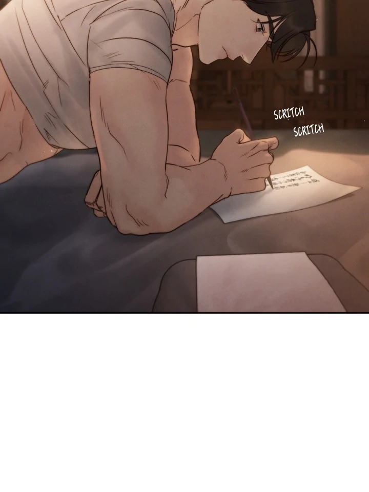 Do or Die: S-Toxin ⪻Official⪼ - Chapter 44 manhwa