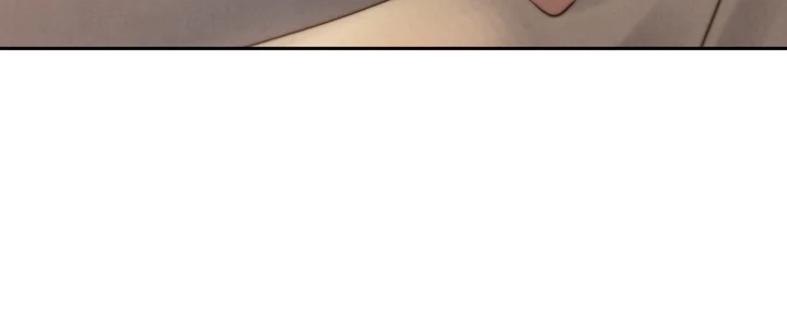 Do or Die: S-Toxin ⪻Official⪼ - Chapter 44 manhwa