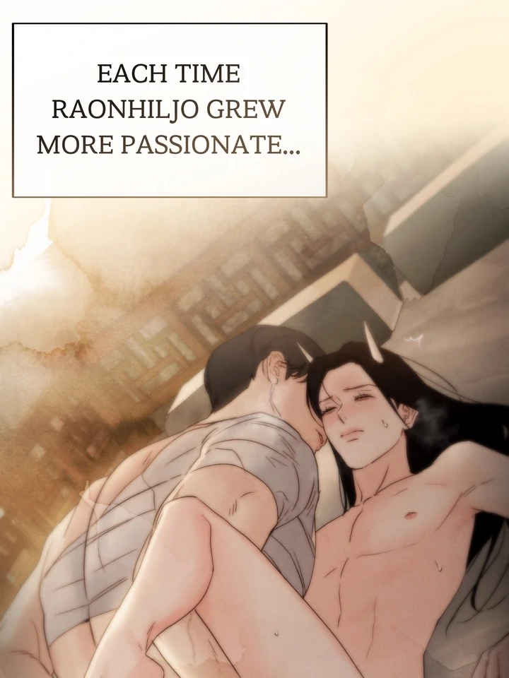 Do or Die: S-Toxin ⪻Official⪼ - Chapter 44 manhwa