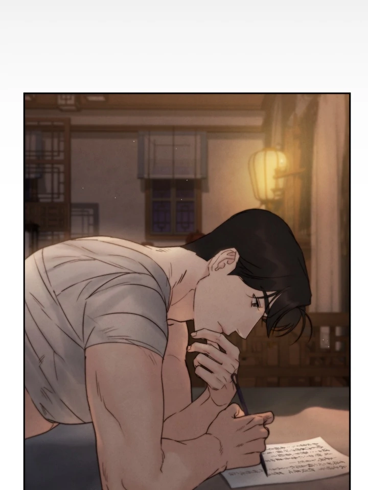 Do or Die: S-Toxin ⪻Official⪼ - Chapter 44 manhwa