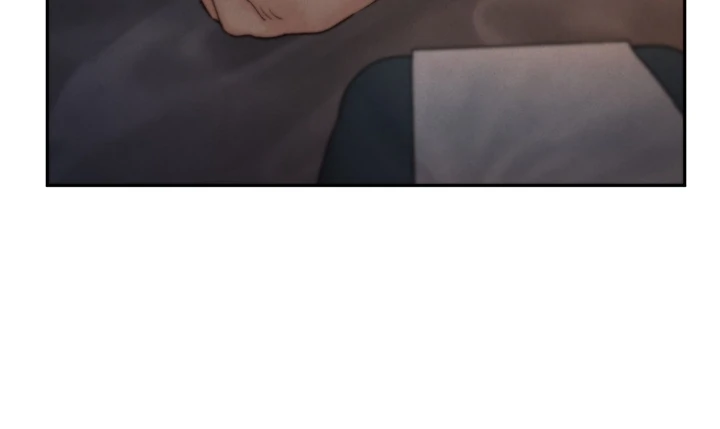 Do or Die: S-Toxin ⪻Official⪼ - Chapter 44 manhwa