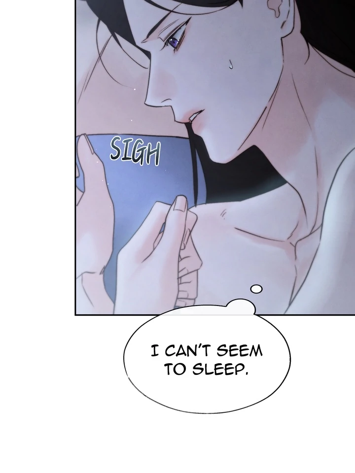 Do or Die: S-Toxin ⪻Official⪼ - Chapter 44 manhwa