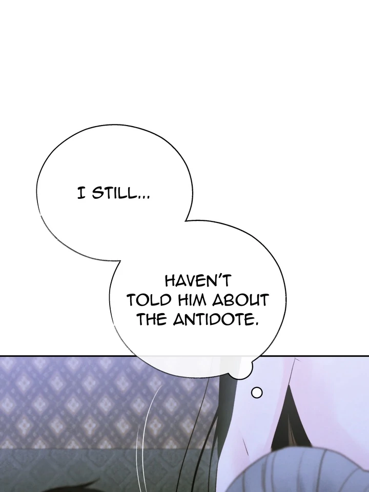 Do or Die: S-Toxin ⪻Official⪼ - Chapter 44 manhwa