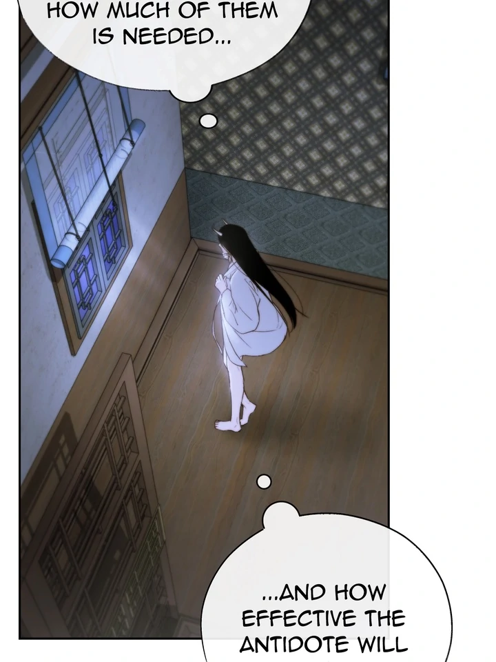 Do or Die: S-Toxin ⪻Official⪼ - Chapter 44 manhwa