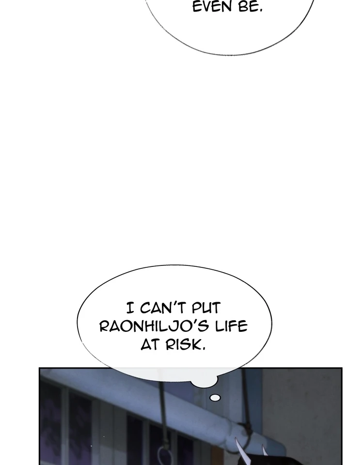 Do or Die: S-Toxin ⪻Official⪼ - Chapter 44 manhwa