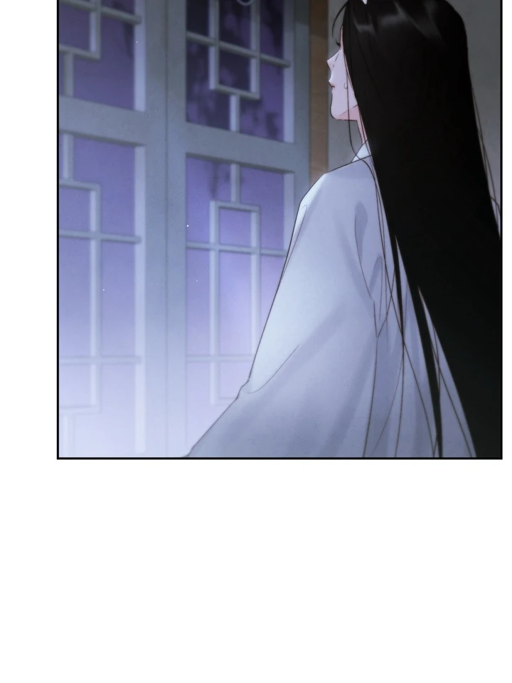 Do or Die: S-Toxin ⪻Official⪼ - Chapter 44 manhwa