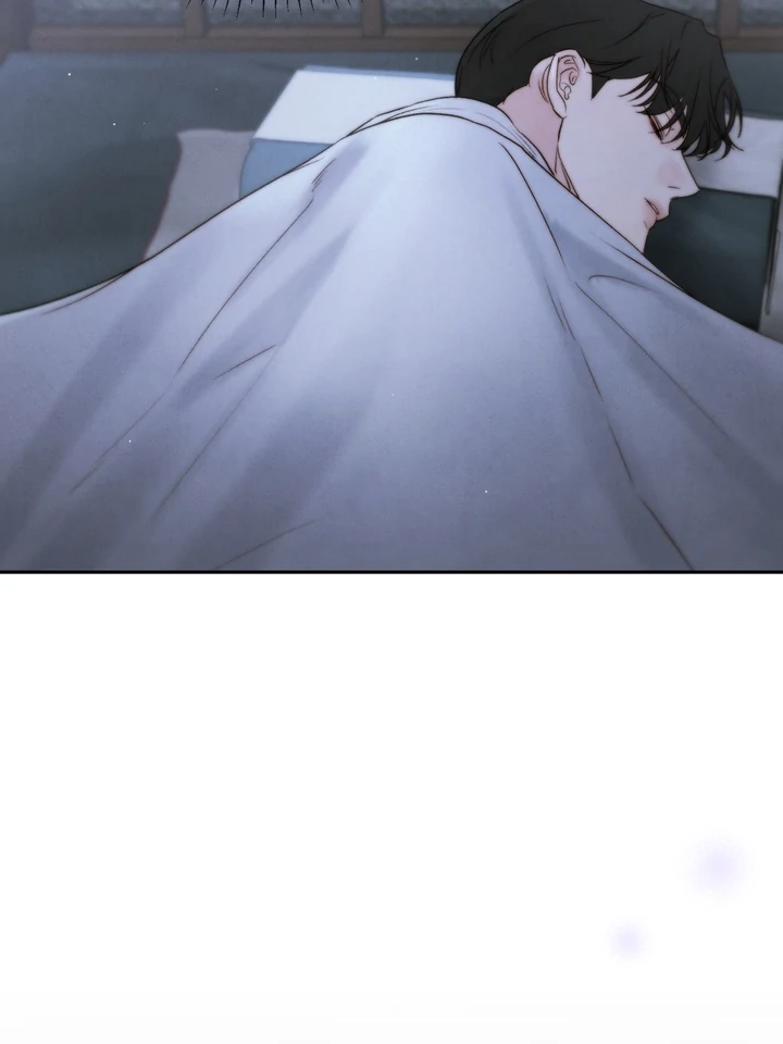 Do or Die: S-Toxin ⪻Official⪼ - Chapter 44 manhwa