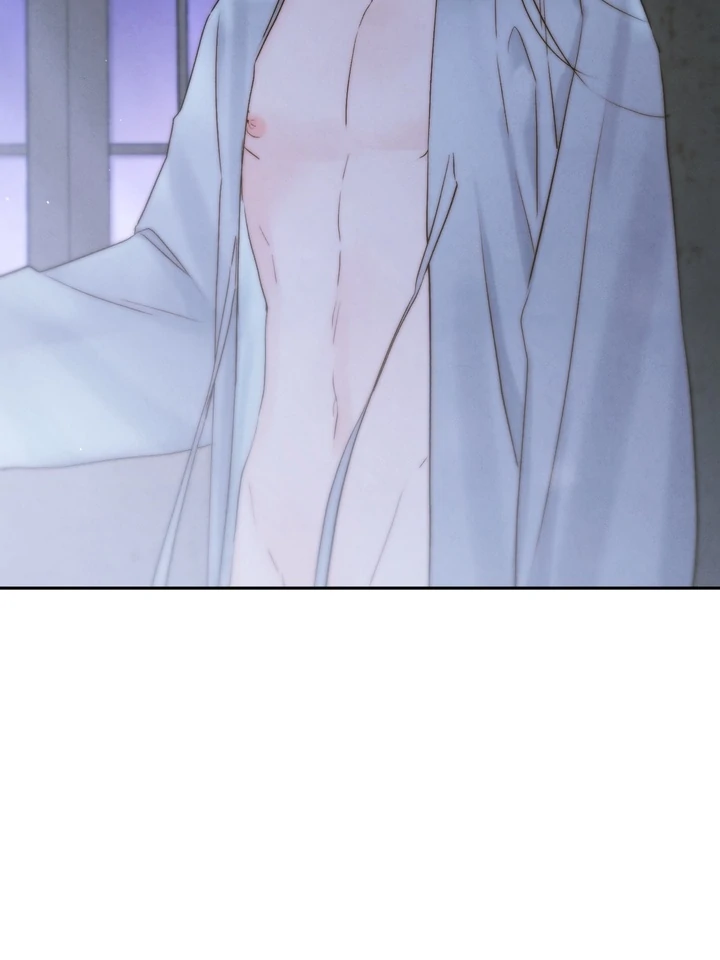 Do or Die: S-Toxin ⪻Official⪼ - Chapter 44 manhwa