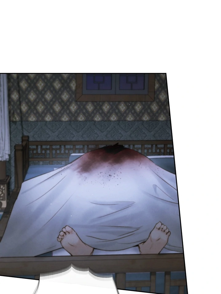 Do or Die: S-Toxin ⪻Official⪼ - Chapter 44 manhwa