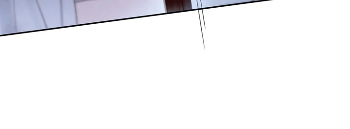 Do or Die: S-Toxin ⪻Official⪼ - Chapter 44 manhwa