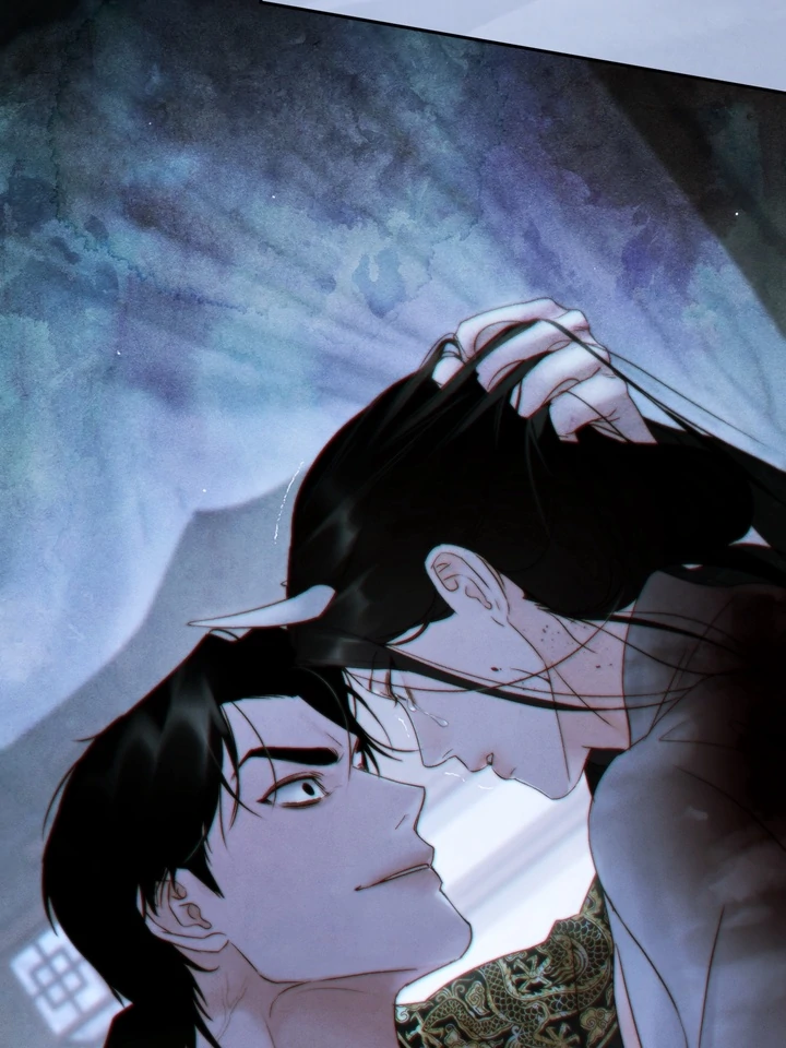 Do or Die: S-Toxin ⪻Official⪼ - Chapter 44 manhwa