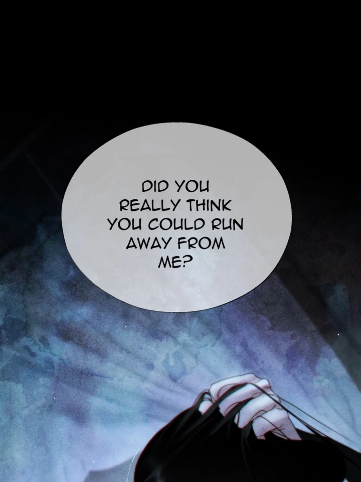 Do or Die: S-Toxin ⪻Official⪼ - Chapter 45 manhwa