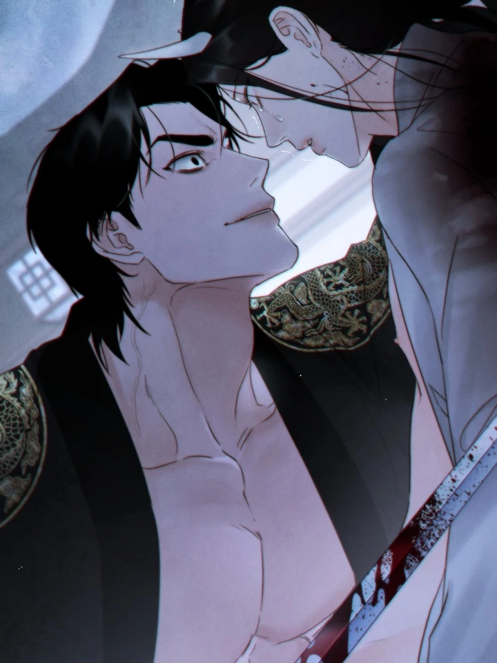 Do or Die: S-Toxin ⪻Official⪼ - Chapter 45 manhwa
