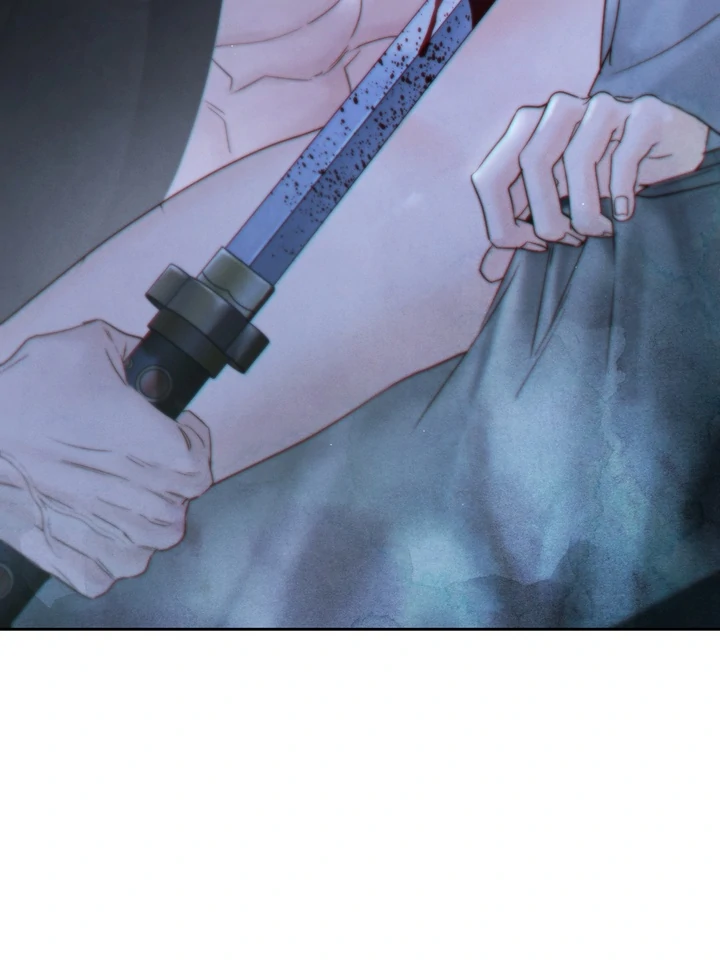 Do or Die: S-Toxin ⪻Official⪼ - Chapter 45 manhwa