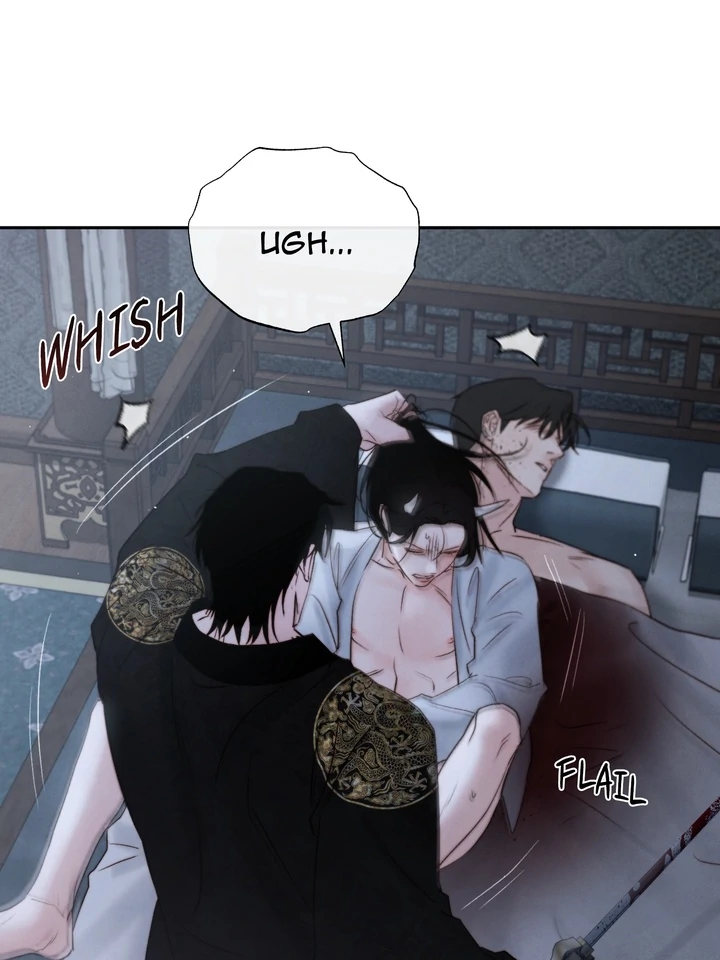 Do or Die: S-Toxin ⪻Official⪼ - Chapter 45 manhwa