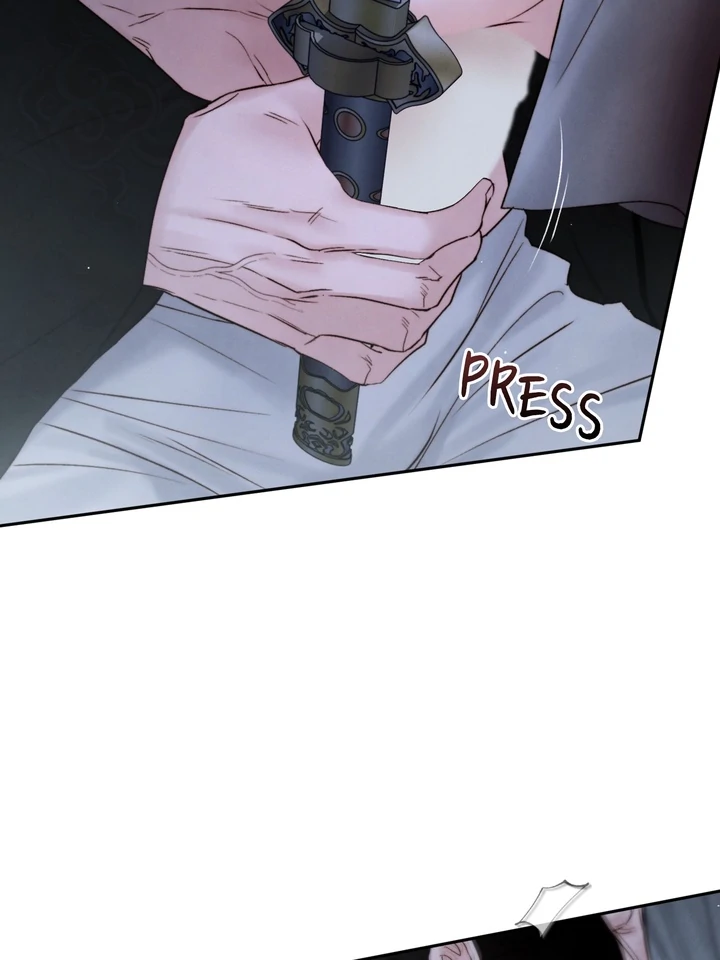 Do or Die: S-Toxin ⪻Official⪼ - Chapter 45 manhwa