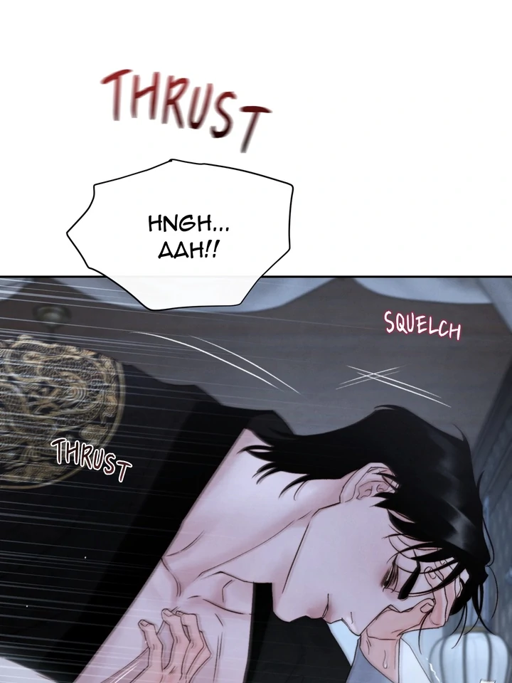 Do or Die: S-Toxin ⪻Official⪼ - Chapter 45 manhwa