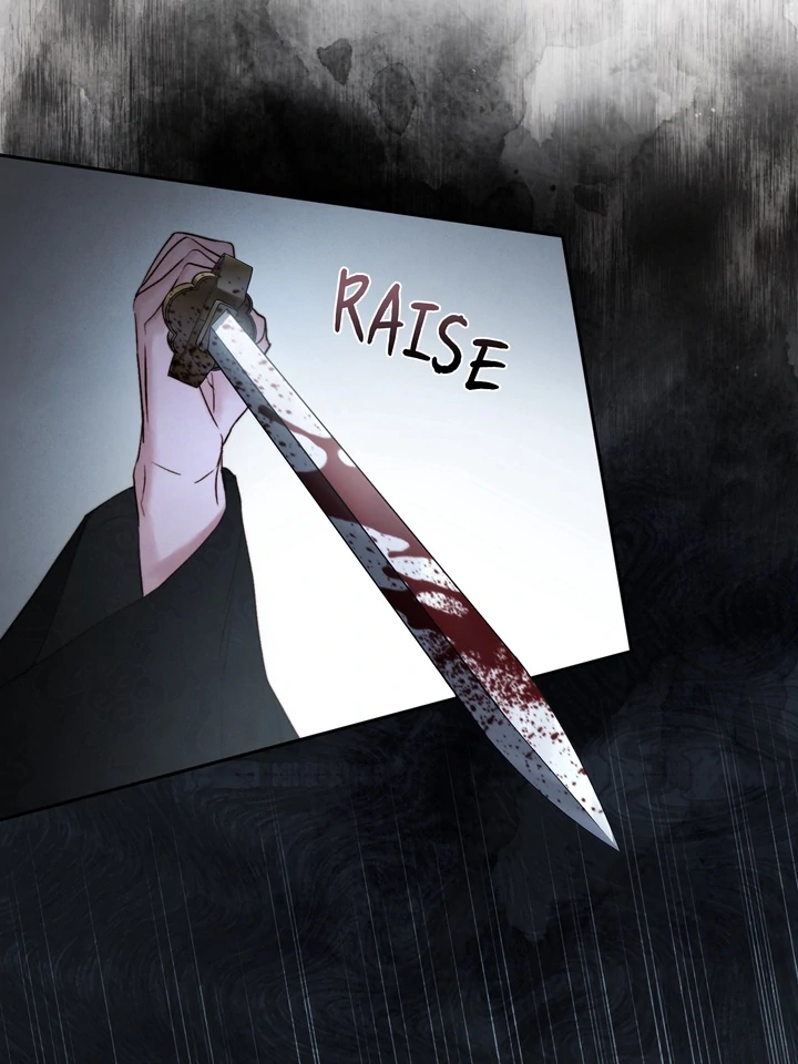 Do or Die: S-Toxin ⪻Official⪼ - Chapter 45 manhwa