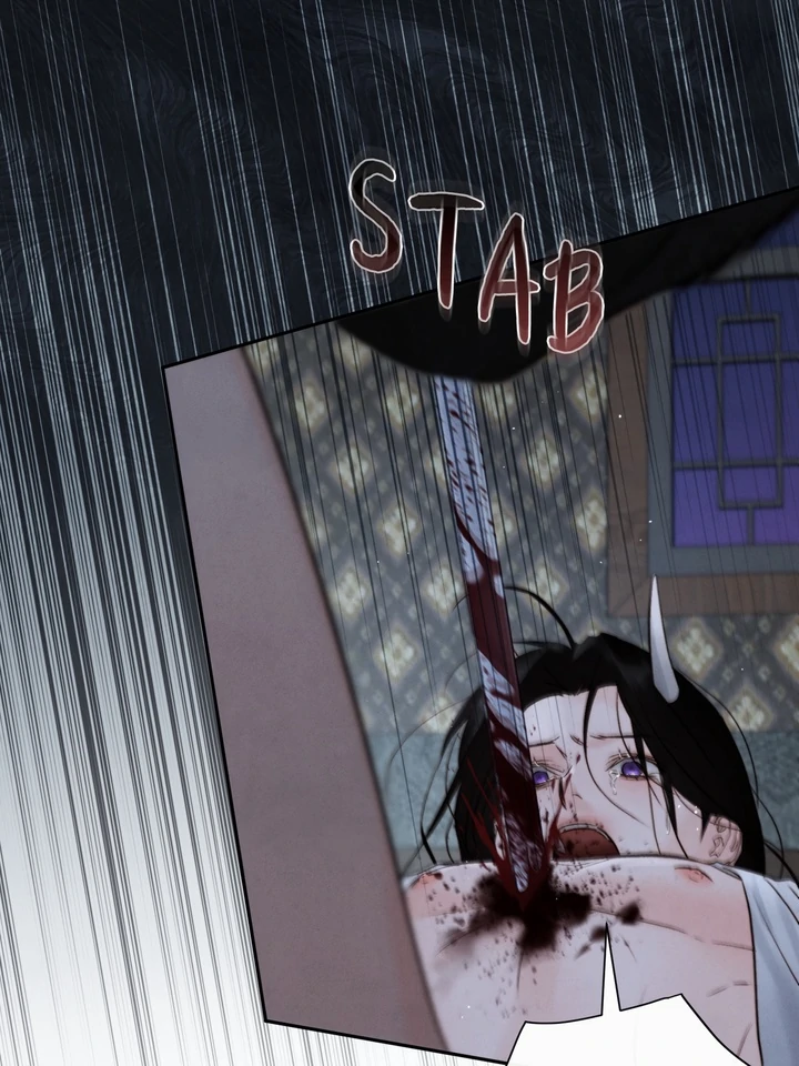 Do or Die: S-Toxin ⪻Official⪼ - Chapter 45 manhwa