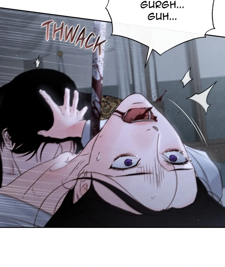 Do or Die: S-Toxin ⪻Official⪼ - Chapter 45 manhwa