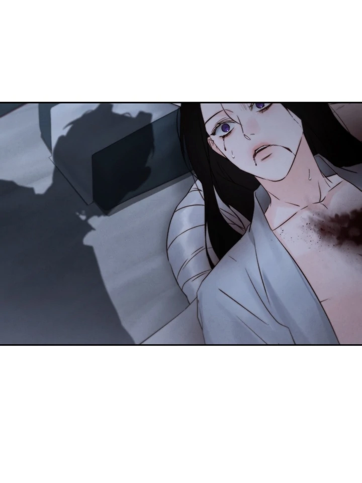 Do or Die: S-Toxin ⪻Official⪼ - Chapter 45 manhwa