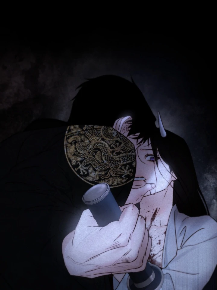 Do or Die: S-Toxin ⪻Official⪼ - Chapter 45 manhwa